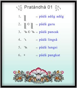 08-pratandha-01